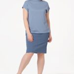 что одеть Юбка Женская 0352-177