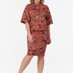 что одеть Юбка женская 0367-701