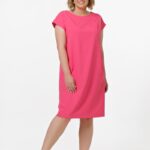 что одеть Платье женское 0619-289