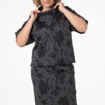 что одеть Комплект Женский 0780-733