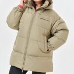 что одеть Пуховик женский 3290-1 ( серо- зеленый)
