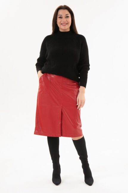 что одеть Юбка женская 0392-516