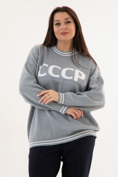 Джемпер вязаный с надписью СССР серый прямого силуэта