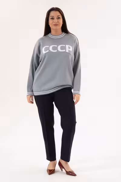 Джемпер вязаный с надписью СССР серый прямого силуэта