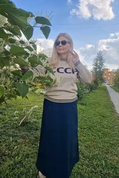 Джемпер с надписью СССР вязаный шерстяной прямой силуэт